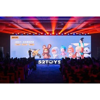 52TOYS、意欲的な2026年製品ロードマップを発表、長期的な成長モメンタムを強化