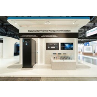 MBT、MCE 2026で次‑世代サステイナブル・ソリューションを発表