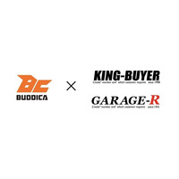 【BUDDICA(バディカ)】「ガレージ・アール」「キングバイヤー」をM&A　本格的な関東進出とスポーツカー領域への事業拡大を推進