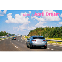 「事故ゼロ」を企業の標準へ。リスクを未然に防ぐ安全・安心なクルマ社会をテクノロジーの力で実現します。