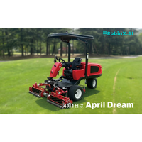 RobinX株式会社、自律走行式芝刈りロボットで「人が作業から解放される社会」の実現へ