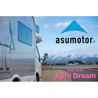 【株式会社アスモーターの夢】旅を、もっと自由に。石川県から北陸へ、キャンピングカー文化を広げたい