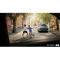 Hyundai Motor、「Next Starts Now（未来が今始まる）」キャンペーンを発表、FIFAワールドカップ2026（TM）でロボティクスを紹介へ