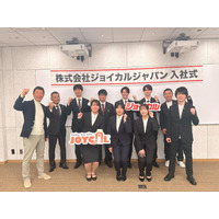 「根拠のない自信で、一歩踏み出せ」内村航平さんがジョイカルジャパン新入社員へ贈った言葉