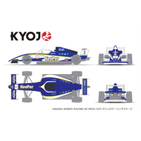 女性限定モータースポーツシリーズ「KYOJO CUP」に初参戦！！　 15歳のF1育成ドライバー・松井沙麗選手とともに「KeePer KONDO RACING」始動！