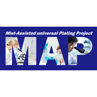 次世代コーティング技術「MAPプロジェクト」進捗に関するお知らせ
