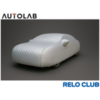 SBI損保の自動車保険ご契約者向けにリロクラブが、AUTOLABと連携した「雹対策ボディカバー」優待サービスを提供開始【リロクラブ】