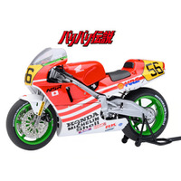 『バリバリ伝説』の名マシンが立体化！オートアート「ホンダ　NSR500 巨摩 郡」”名古屋モーターサイクルショー2026”で展示‧販売！