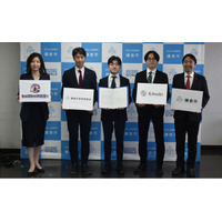 株式会社eMoBi、鎌倉市教育委員会と「電動モビリティの活用に関する連携協定」を締結