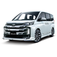 ノア・ヴォクシー用 “カスタマイズアイテム”を追加発売