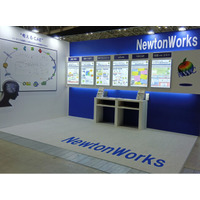ニュートンワークス、「人とくるまのテクノロジー展 2026 YOKOHAMA」 へ出展