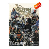 バイカーズパラダイス 7周年記念企画展 第2弾 「CUSTOM WORLD JAPAN 2026」を7-8月に開催！ 7月11日にトップビルダー参加のキックオフイベントも！