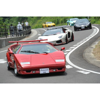 夢のスーパーカーが今年もやってくる！瀬戸内ドリームカーフェスタ2026開催！（国営讃岐まんのう公園）