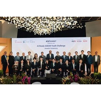 ATxSummit 2026、AIを公共の利益に活用するという地域の共通のビジョンのもと開幕