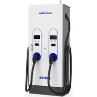業界トップクラスの小型・軽量化を実現したEV・PHEV用 高出力急速充電器を開発