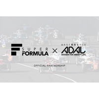 SUPER FORMULA公式イベントの空間づくりに業務用家具メーカーのアダルが参画