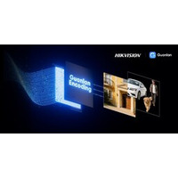 Hikvision、Guanlan Encodingでビデオ圧縮に人工知能を導入し、ストレージコストを最大50%削減