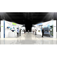ヴァレオと市光工業、未来のモビリティに向けた革新技術を人とくるまのテクノロジー展2026 YOKOHAMAで披露