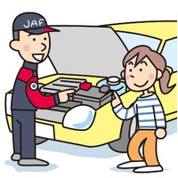 【JAF島根】雨天時の濡れた滑りやすい路面でも安心ドライブ！本格的な梅雨時期の前にタイヤのチェックを推奨します