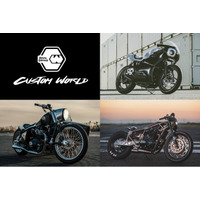 ロイヤルエンフィールド、NEOPASA清水にて公式カスタムバイク3台を特別展示