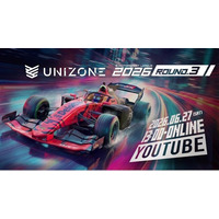 【 6/27開催 Rd.3 】e-Motorsport League UNIZONE 2026 Rd.3 実施レース内容決定のお知らせ