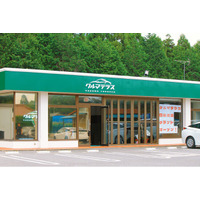 「車がないと生活できない」地域課題に向き合う―クルマテラス、千葉県四街道市に3店舗目となる実店舗をオープン