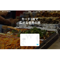 韓国旅行で現金はいくら必要？2泊3日の目安とキャッシュレス事情、現金を最小限にするコツ