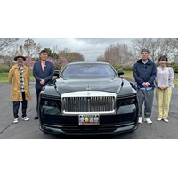 【ＢＳ日テレ】おぎやはぎの愛車遍歴『内藤剛志の乗れなかった車に必ず俺が乗る！』6月6日（土）夜9時放送