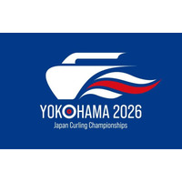 「日本カーリング選手権大会 横浜2026」 昨年に引き続きノジマがトップパートナーとして大会をサポート