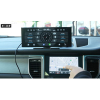 【残り49台】CarPlay非対応車でも動画もナビも快適に――11インチ大画面「GetPairr Vista 2.0」が最終在庫セール、実質2万円で購入できる最後のチャンス