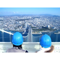 通常非公開の明石海峡大橋塔頂と世界最大級の渦潮を一日で体感 神姫バスが兵庫・淡路島の絶景を巡る特別バスツアーを2026年7月26日（日）・8月9日（日）に開催