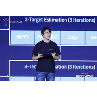 センシングとコネクティビティの融合：Calterah、高性能ADAS向け超強力ミリ波レーダーチップと最先端UWB レーダー開発スイートを発表