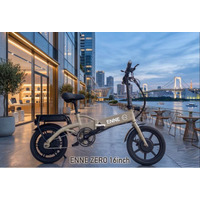 16.9万円～ENNE ZERO初回よりも数量が出ているため予定より3日前倒しの24日終了とさせていただきます。アシスト比率1:5の免許不要はZEROだけ！