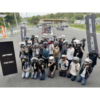 【株式会社デイトナ】通話距離が無制限！世界初のデュアルチャネル・メッシュ技術を搭載したMESHインカム「RESO PILOT PRO」の新商品発表・体験試走会を開催