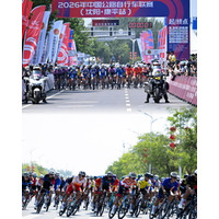 2026 China Road Cycling League（瀋陽・康平ステージ）が開幕