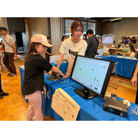 【若い世代へ「はかる」魅力を発信】小野測器、科学の祭典「AICHI TECH DAY 2026」に出展