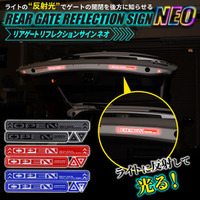 【新商品発売】車種専用設計にこだわるハセ・プロが新商品を続々展開！機能性とデザイン性を追求した新商品を発表！さらに28日まで梅雨対策に必須アイテム超撥水シリーズ買い替えフェア開催中！