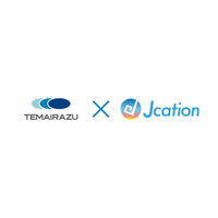 手間いらず、ホテル・航空券・レンタカーの一括比較予約サイト『Jcation（ジェイケーション）』と連携を開始