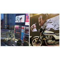 バイク王、渋谷駅前の大型ビジョンで『バリバリ伝説』新CM 放映