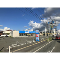 【新店】2026年7月4日（土）、秋田県秋田市に「WECARS（ウィーカーズ）秋田店」がグランドオープン！