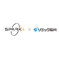 Spark+とソミック石川、「設計現場の負担」を軽減させるDRBFMワークシート自動生成AIの共同開発に着手