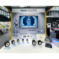 TECO、「台湾エキスポ in 日本（Taiwan Expo in Japan）」でパワートレインおよびモーションソリューションを展示