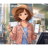 Travel Walletは安心？セキュリティ対策とカスタマーサポート体制を解説