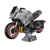 スズキ「KATANA」を1/12スケールでリアルに再現！310ピースのブロックモデルが登場