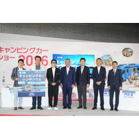 【オフィシャルレポート】第3回 一般社団法人日本RV協会「キャンピングカーシンポジウムwith東京キャンピングカーショー」