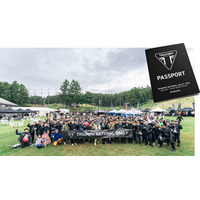 今年も開催！「The Best of Triumph Custom Contest 2026」エントリー受付開始!!