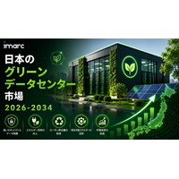 日本のグリーンデータセンター市場、2034年までに256億米ドルを超え、年平均成長率16.35%を記録すると予測
