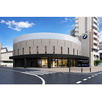 渋谷区松濤にBMWの新たな拠点が誕生。