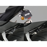 【株式会社デイトナ】HONDA CBR400R FOUR E-Clutch（'26） カスタマイズパーツをご紹介！