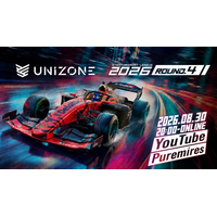 UNIZONE2026 Rd.4 / YouTube プレミア配信のご案内